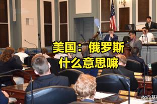 德甲-桑乔回归首战即助攻 多特3-0达姆施塔特终结四轮不胜